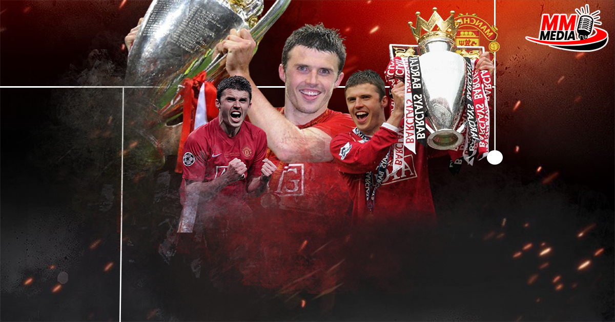 Michael Carrick was one of the best midfielders for United